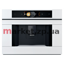 Кавомашина вбудована SIEMENS CTL7181W0