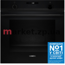 Духова шафа SIEMENS HU736AEA0T