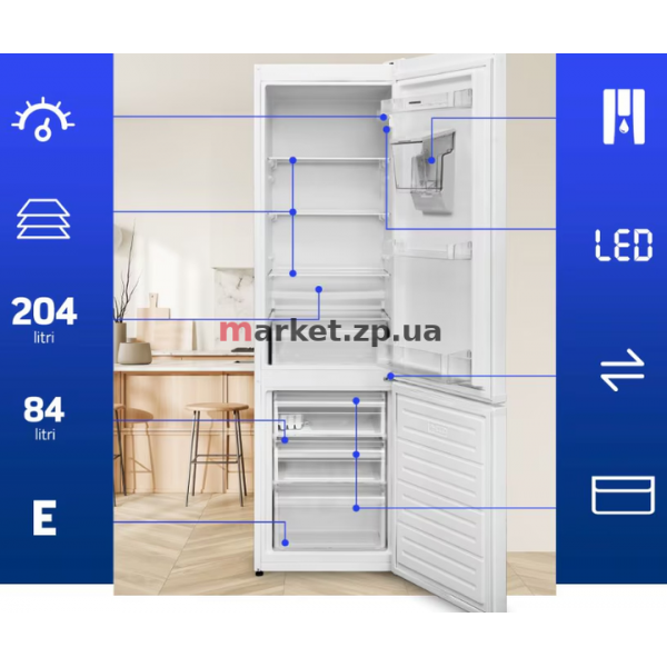 Холодильник HEINNER HC-V288WDE++ Холодильник HEINNER HC-V288WDE++
