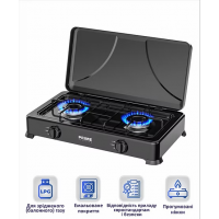 Плита PRIME Technics PGK 200 CB