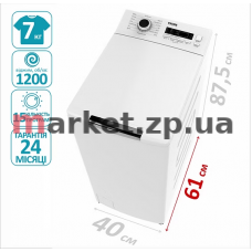 Пральна машина PRIME Technics PWT 71216 I