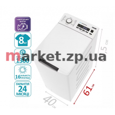 Пральна машина PRIME Technics PWT 81316 DIV