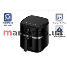 Мультипіч PRIME Technics PMP 512 BM