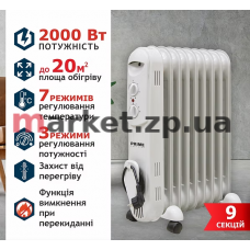 Обогреватель масляный PRIME Technics HMR 0921