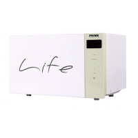 Мікрохвильова піч PRIME Technics PMW 2075-8 SО