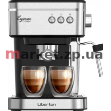 Ріжкова кавоварка LIBERTON LCM-2204