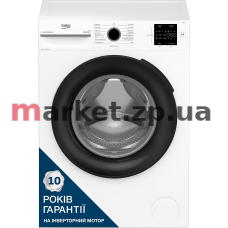 Стиральная машина BEKO BM1WFSU36233WB