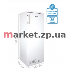 Холодильник PRIME Technics RS 1453 M