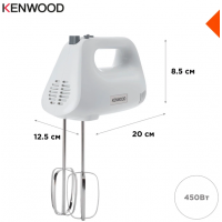 Міксер KENWOOD HMP30.A0WH