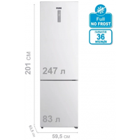 Холодильник PRI ME Technics RFN 2018 ED