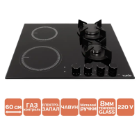 Поверхность VENTOLUX HG622 B7G RCS (BK)