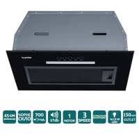 Витяжка VENTOLUX PUNTO 45 BG (700) PB