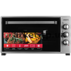 Електрична піч 48л ARDESTO MEO-N48GR