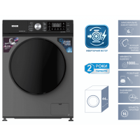 Пральна машина EDLER EWF6390iGR