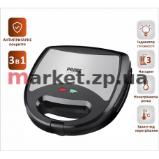 Мультимейкер PRIME Technics PMM 703 BN