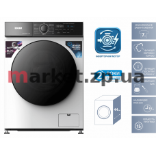 Стиральная машина EDLER EWF7012PIBG