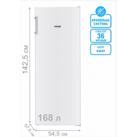 Морозильна камера PRIME Technics FS 1437 M