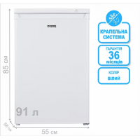 Морозильна камера PRIME Technics FS 803 M