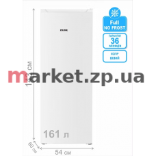 Морозильна камера PRIME Technics FSN 1415 E