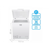 Морозильна скриня PRIME Technics CS 15143 E