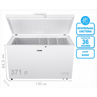 Морозильна скриня PRIME Technics CS 4023 E