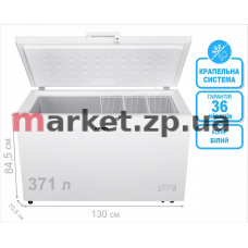 Морозильна скриня PRIME Technics CS 4023 E