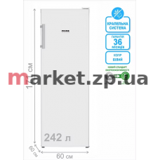 Морозильная камера PRIME Technics FS 1713 M