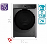 Пральна машина PRIME Technics PWF 81248 DIVS