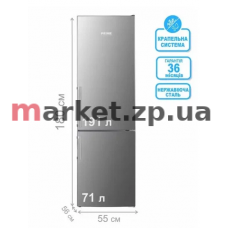 Холодильник PRIME Technics  RFS 1837 MX
