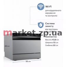 Посудомоечная машина MIDEA MCFD55S460Si