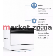 Посудомоечная машина MIDEA MCFD55S460Wi