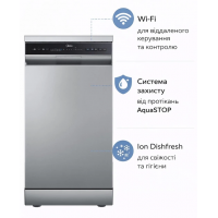 Посудомийна машина MIDEA MFD45S160Si-C