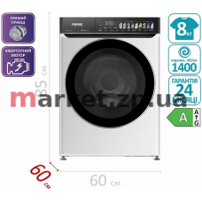 Стиральная машина PRIME Technics PWF 81497 TID
