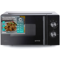Мікрохвильова піч GORENJE MO20E2B5