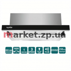 Вытяжка VENTOLUX GARDA 60 MBG (1100) LED