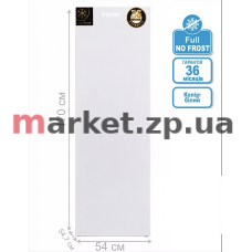 Морозильная камера PRIME Technics FSN 1728 IE
