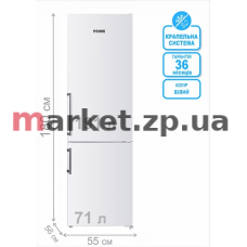 Холодильник PRIME Technics RFS 1853 M