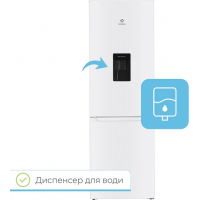Холодильник INTERLUX ILR-0280CWD