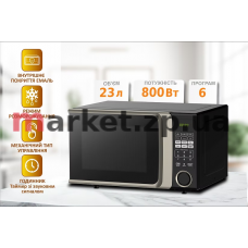 Микроволновая печь PRIME Technics PMW 23873 HB
