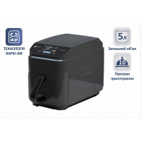Мультипіч PRIME Technics PMP 1016 SE