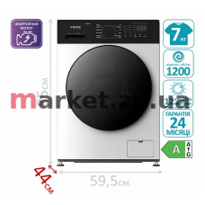 Стиральная машина PRIME Technics PWF 71229 DIV