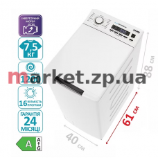 Пральна машина PRIME Technics PWT 71219 DIV