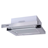 Витяжка VENTOLUX GARDA 45 INOX (700) SLIM